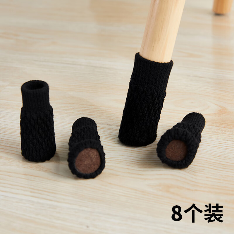 毛线凳子腿的织法图片