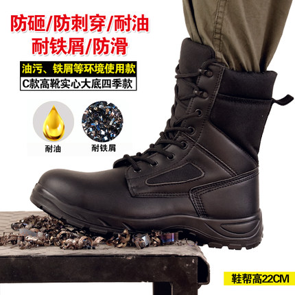 功能鞋历史价格查询|功能鞋价格比较