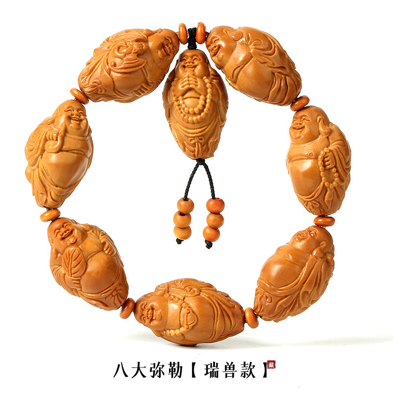 时乾 苏工橄榄核雕八大弥勒手串 橄榄胡核纯手工老油核男女文玩手链把