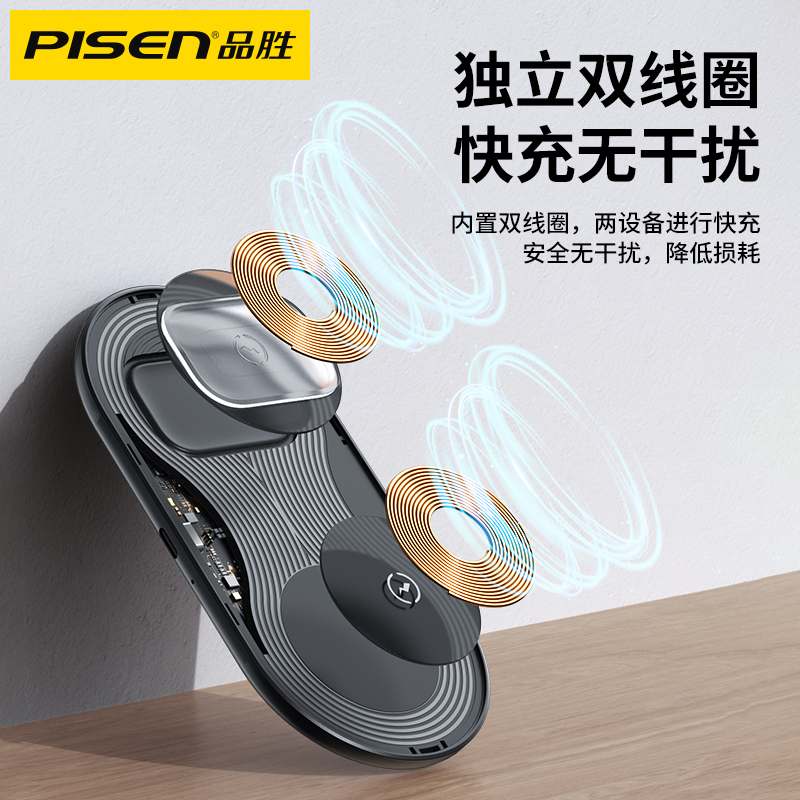 充电器二合一无线充适用于iphone13 12promax手机快充蓝牙耳机华为