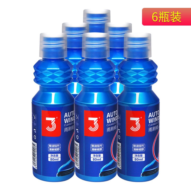 京东家具日用 2020-07-22 - 第19张 | 最新购物优惠券 京东家具日用 2020-07-22 - 第19张 | 最新购物优惠券