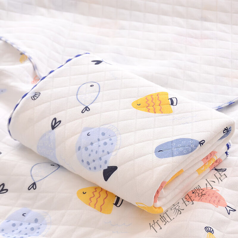 新生的宝宝襁褓裹布包巾抱被 【夹棉包单】七彩鱼(适合15-25℃/0-2岁)