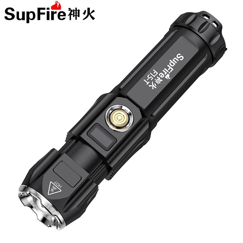 神火（supfire）F15-T强光手电筒P90可充电26650高亮远射便携小户外灯定做 调焦/36W/续航5.5h