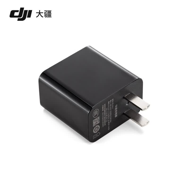 DJI现货大疆DJI Mini 3 Pro 增广镜无人机官方原装配件广角镜头 DJI 30W USB-C 充电器高性价比高么？