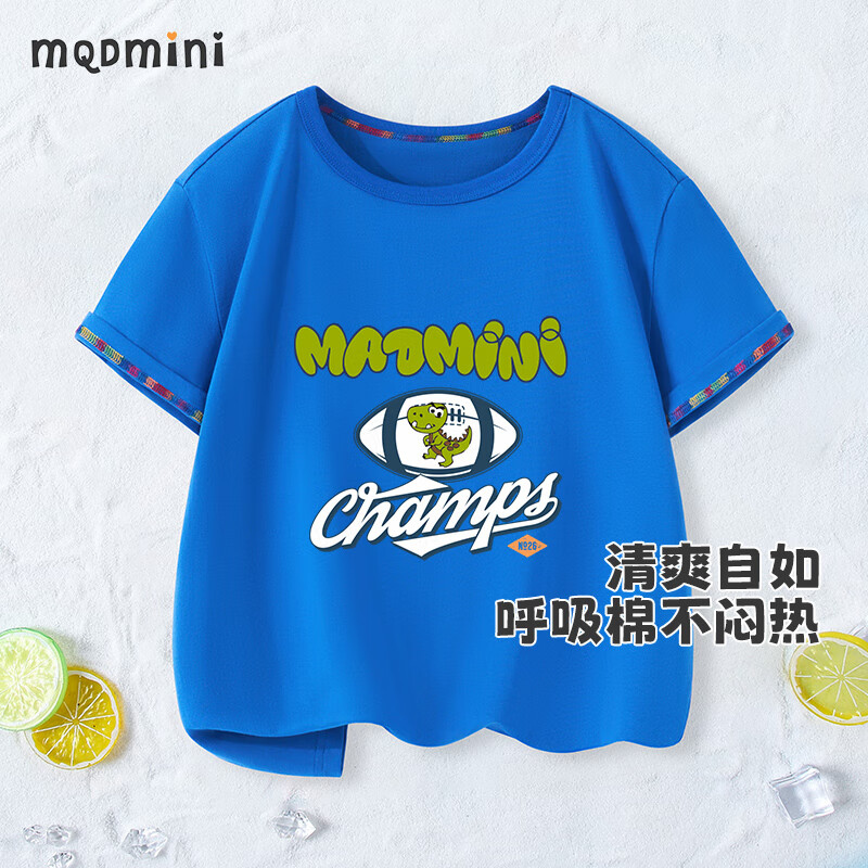 MQDMINI儿童T恤夏季男童短袖T恤男孩圆领上衣 橄榄恐龙
