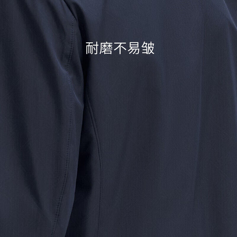 SHANSHAN杉杉夹克男士春秋外套新款立领商务休闲防风上衣中青年衣服户外爸 藏青色 175