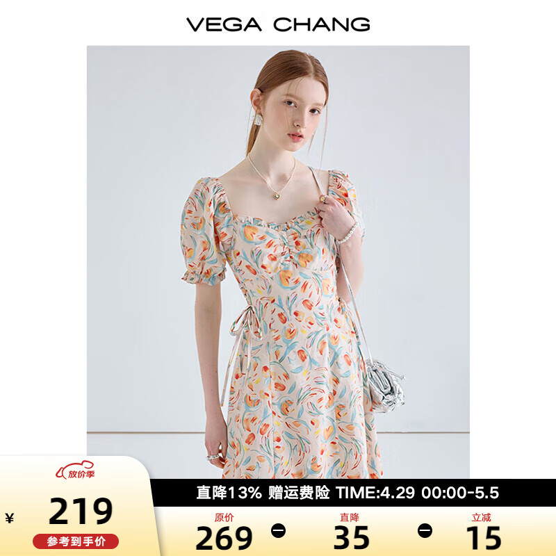 VEGA CHANG碎花连衣裙女2024夏新款方领法式茶歇裙度假风a字长裙 花色 S