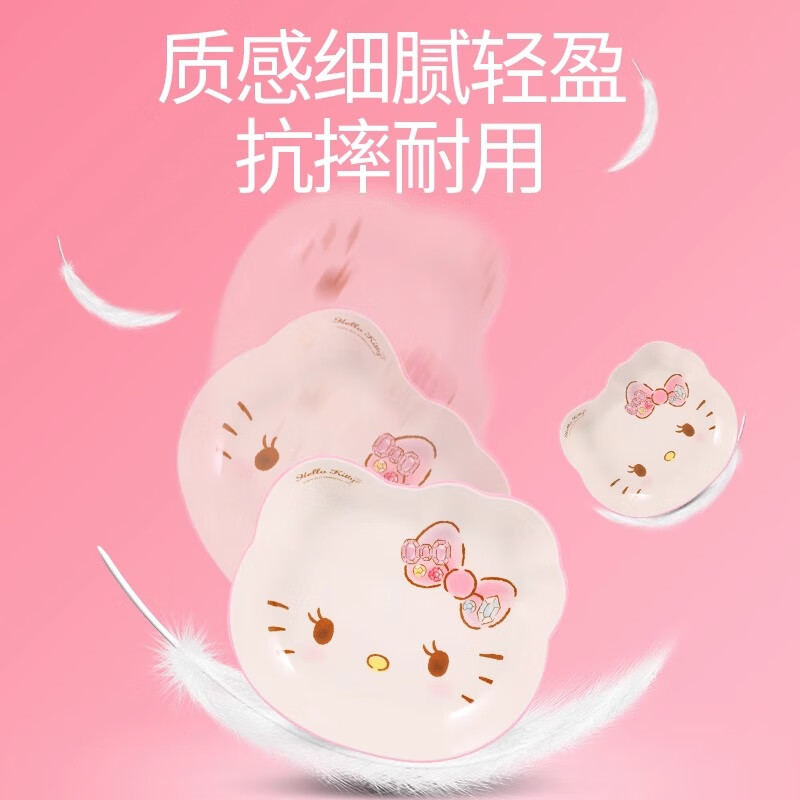 五和（WUHE）儿童碗宝宝辅食碗餐具餐盘分格宝宝三丽鸥婴儿水杯碗勺套装 凯蒂猫深碗+杯子+勺子 赠吸管