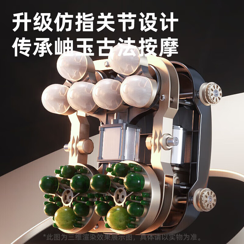 奥克斯(AUX)按摩椅岫玉机芯豪华太空舱2025新升级多功能家用全身电动AI智能语音零重力按摩 【直营保障】岫玉按摩|智能语音|零重力|白灰