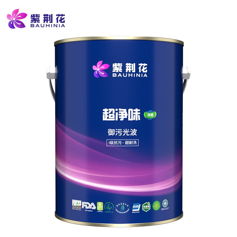 紫荆花超净味净醛御污光波优等墙面漆 15l