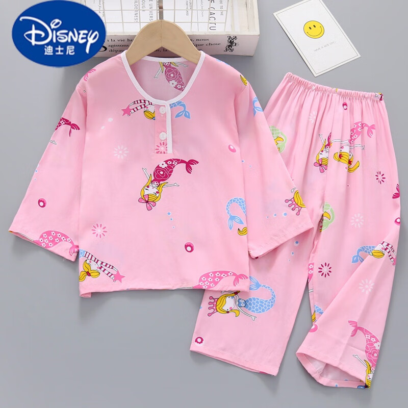 迪士尼（DISNEY）儿童棉绸睡衣夏季男童女童绵绸长袖套装小孩中大童家居服夏天薄款 美人鱼 100码/身高145-150CM