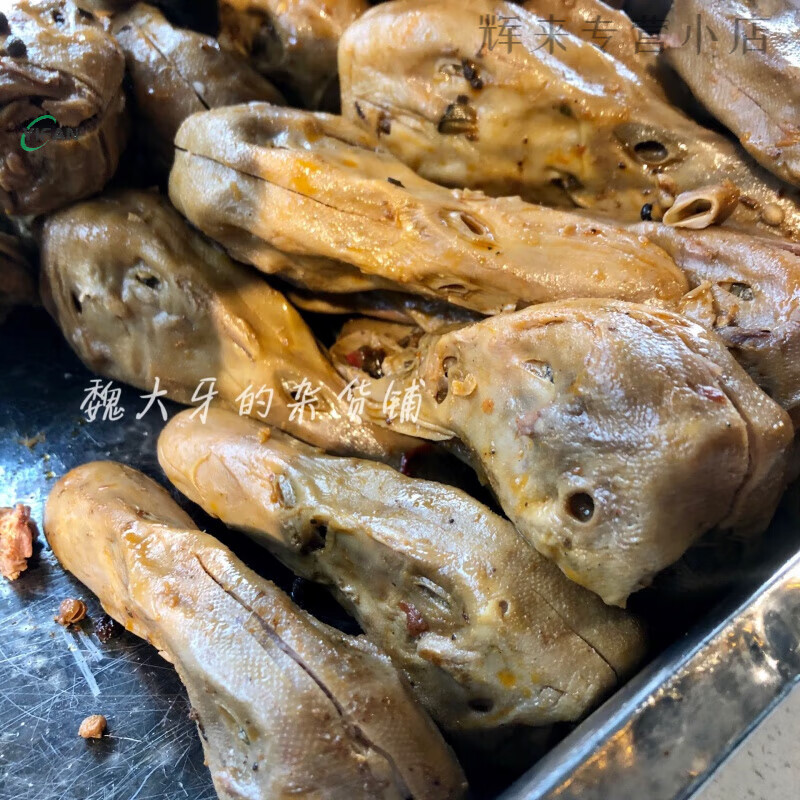 食怀四川成都特色川味辣卤特产嘎嘎鸭脑壳伟伟鸭5个真空装 嘎嘎鸭脑壳