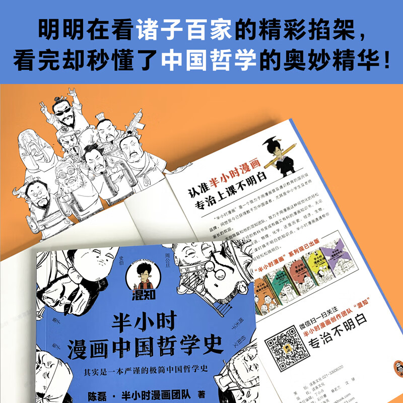 Details 爱书享 分享有趣的灵魂 Details 爱书享 分享有趣的灵魂