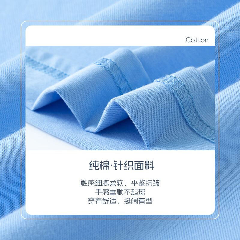 真维斯童装男童打底衫秋季2024新款儿童秋款长袖T恤时髦中大童纯棉运动上衣 黑/J奶茶字母-杏/J彩虹涂鸦 130cm