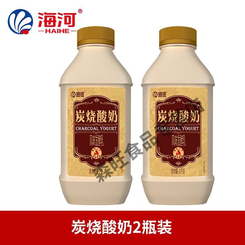 0kg*2桶装生牛乳发酵低温早餐炭烧营养酸牛奶 海河炭烧酸奶1kg*2瓶