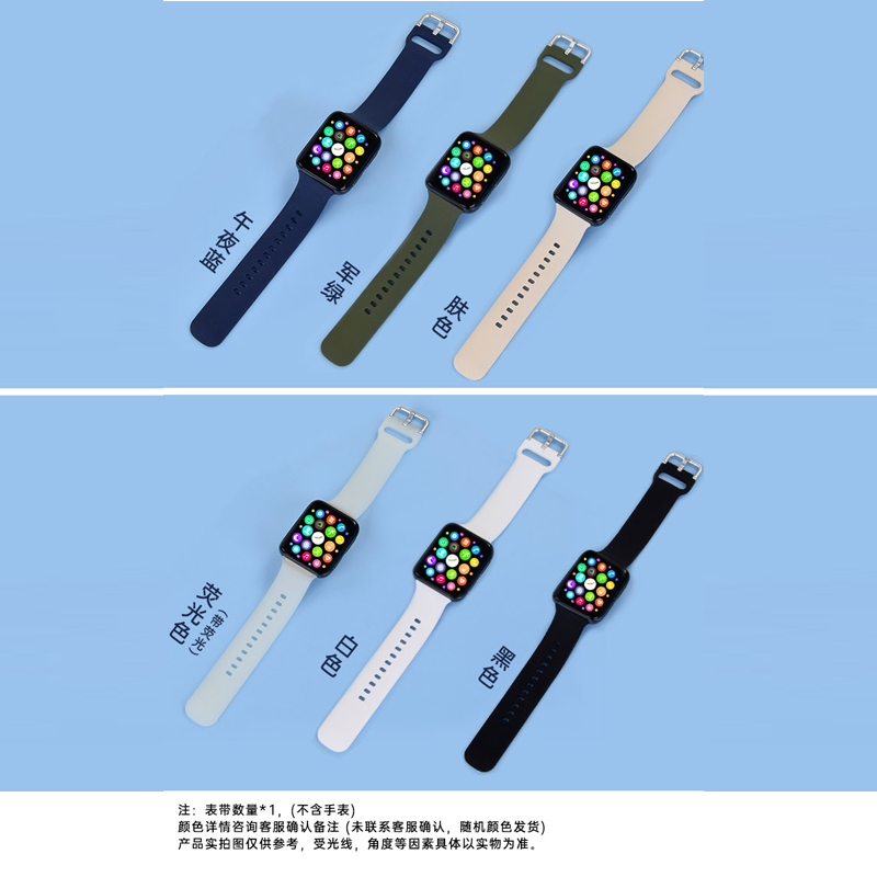 OPPO Watch 2智能手表42mm蓝牙版和小米color2哪个好？