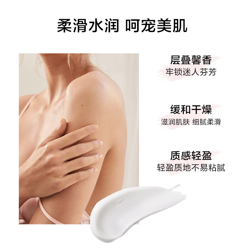 维多利亚的秘密（Victoria's Secret）丝绒花瓣多香型身体乳沐浴喷雾组合装留香3件套节日送【520礼物】 丝绒花瓣（身体乳+喷雾+沐浴露）