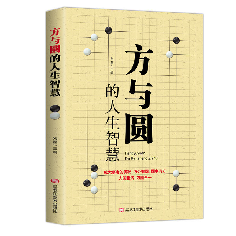 服务100 100% 图片色