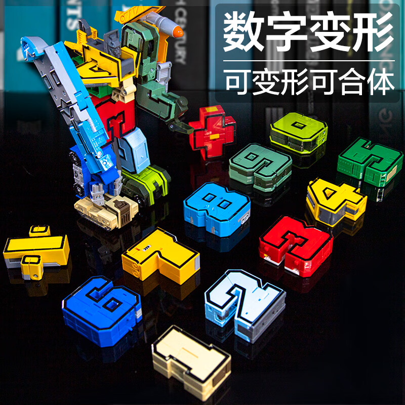 积木历史价格和最高价|积木价格比较
