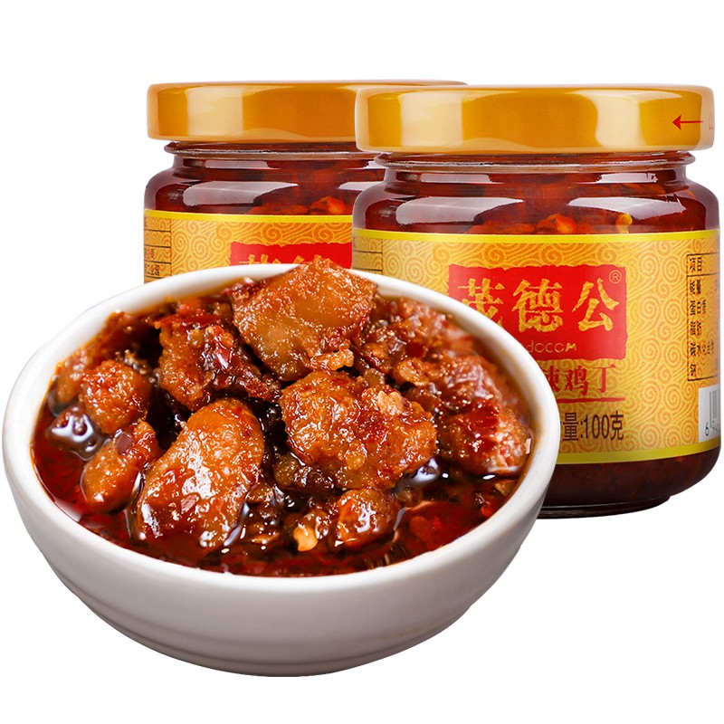 茂德公(modocom) 茂德公香辣酱100g 辣椒酱 下饭菜 拌饭酱拌面酱单人