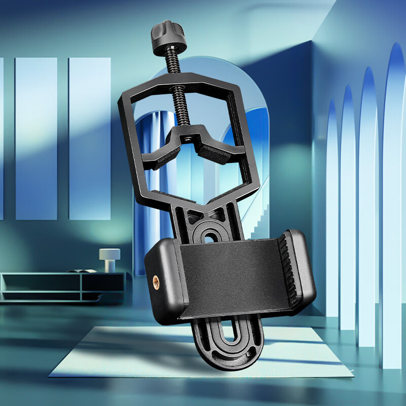 菲莱仕(FEIRSH)望远镜手机夹支架连接天文单筒双筒望远镜显微镜通用拍照夹 P4