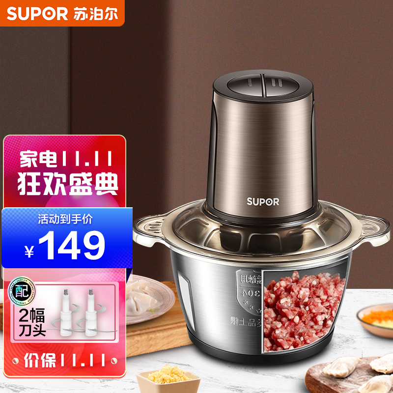 京东视频商品 2021-11-07 - 第14张 | 最新购物优惠券 京东视频商品 2021-11-07 - 第14张 | 最新购物优惠券