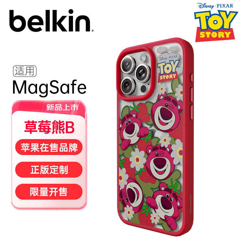 贝尔金（BELKIN）磁吸手机壳 迪士尼定制 兼容MagSafe手机保护套适用于苹果15系列 草莓熊透明款 iPhone 14 Pro Max