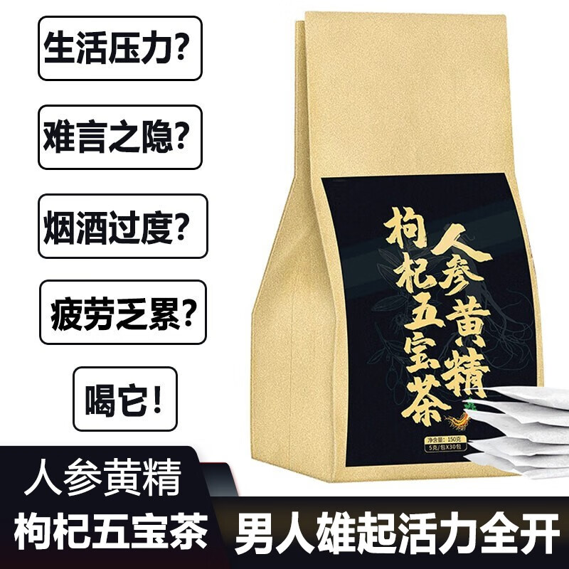 京东9.9专区 2020-07-20 - 第12张  | 最新购物优惠券