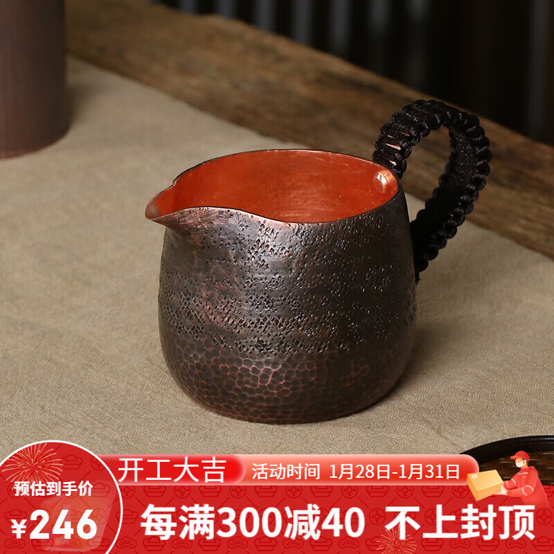 津軽塗☆蓋付き☆建水☆茶道具☆化粧箱入り - 漆芸