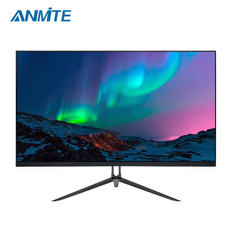 安美特电脑显示器高清高刷游戏电竞ips高清屏广色域台式液晶屏幕可