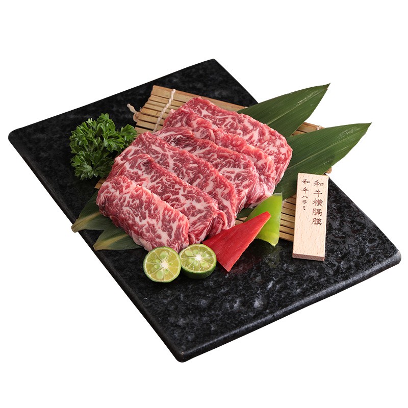 鲜江道烧烤季 日韩式烤肉食材 澳洲和牛m8-9内裙 横膈膜250g 牛肉