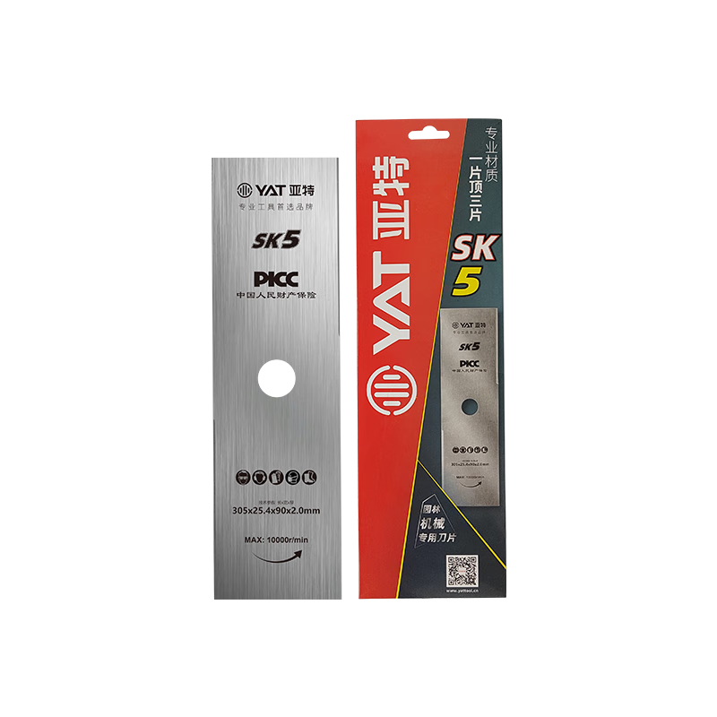 亞特割草機(jī)刀片通用合金鋸片40T割灌機(jī)刀片圓盤鋸片割草片金屬鋸片 40T圓刀片