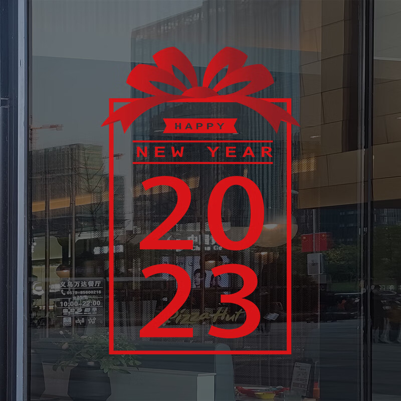 京东墙贴装饰贴历史价格走势图|墙贴装饰贴价格比较