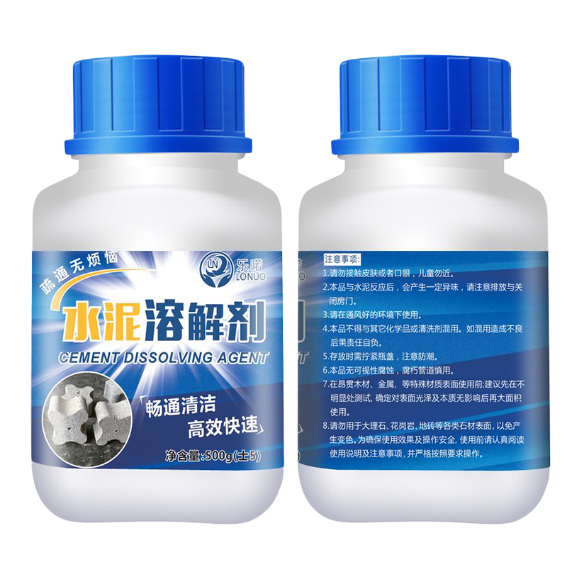 乐喏清洁用品价格走势及评测结果
