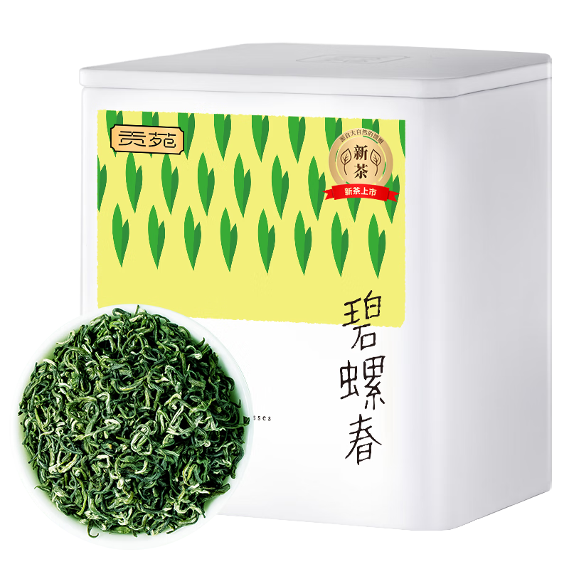 ڲԷ̲ݱݴ ؼ50g 2024²ǰѿҶԼ13.9Ԫ