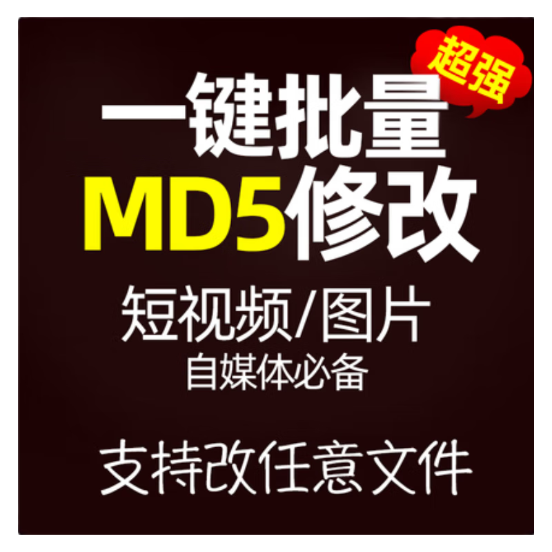 dj素材調(diào)用工具_素材管理 軟件mac_mac圖片素材管理工具