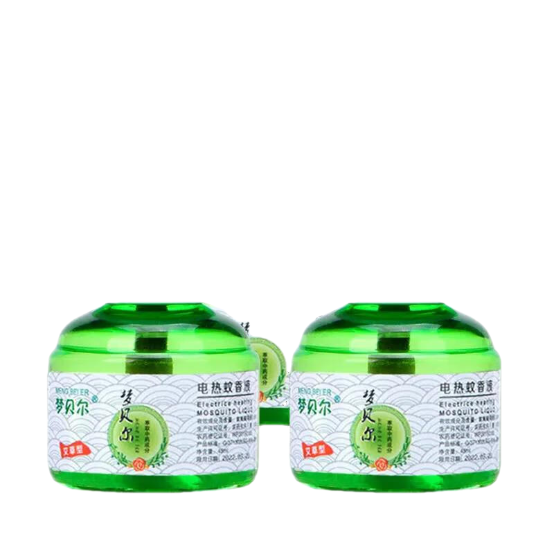 驱蚊用品价格历史记录查询|驱蚊用品价格走势图