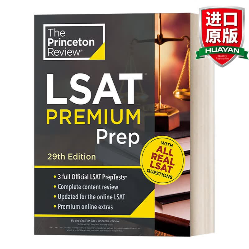 Princeton Review LSAT Premium Prep 29th Edition 英文原版 普林斯顿复习 LSAT 高级备考，第 29 版 英文版 进口英语原版书籍