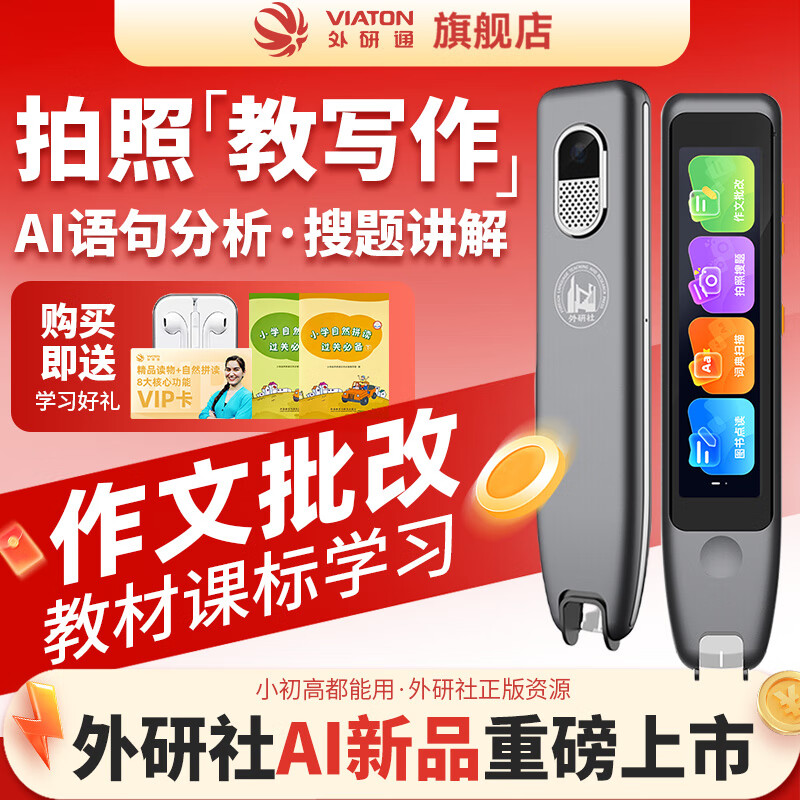 ͨS30Pro Ӣ˫ʵ Ӣ ¸Ӣ Сͬ ɫ64G ʵ1478Ԫ