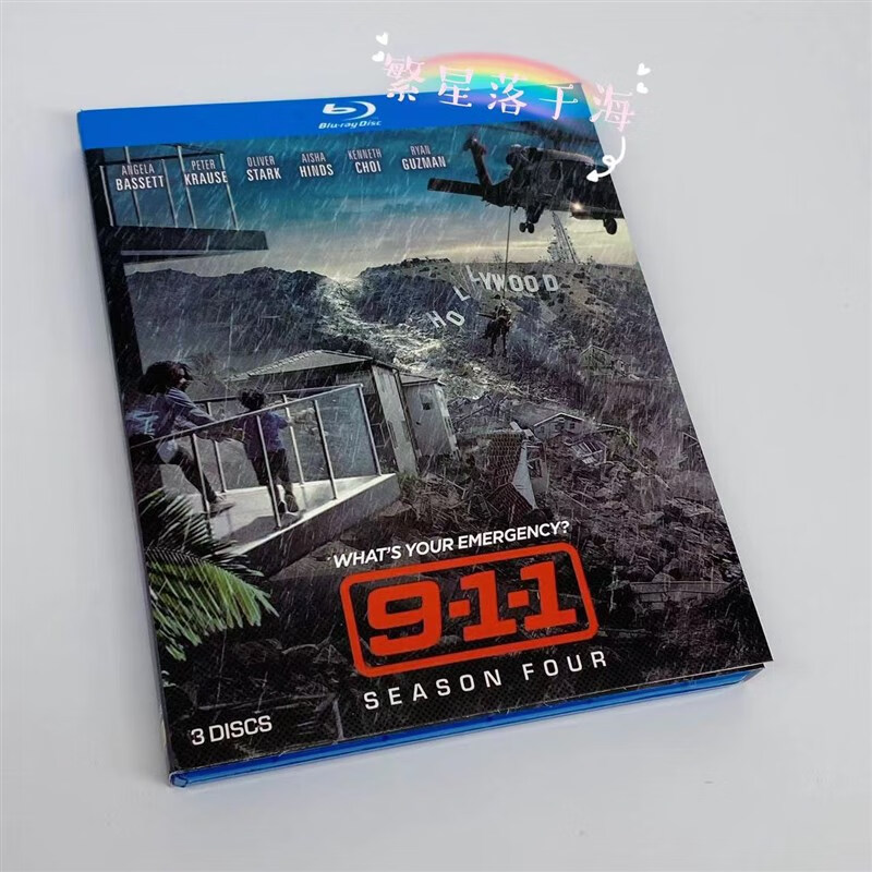 紧急呼救911 第四季(2021) 高分美剧bd蓝光碟片高清盒装