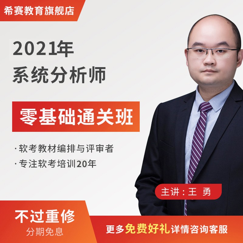 京东图书文具 2021-01-31 - 第12张 | 最新购物优惠券 京东图书文具 2021-01-31 - 第12张 | 最新购物优惠券