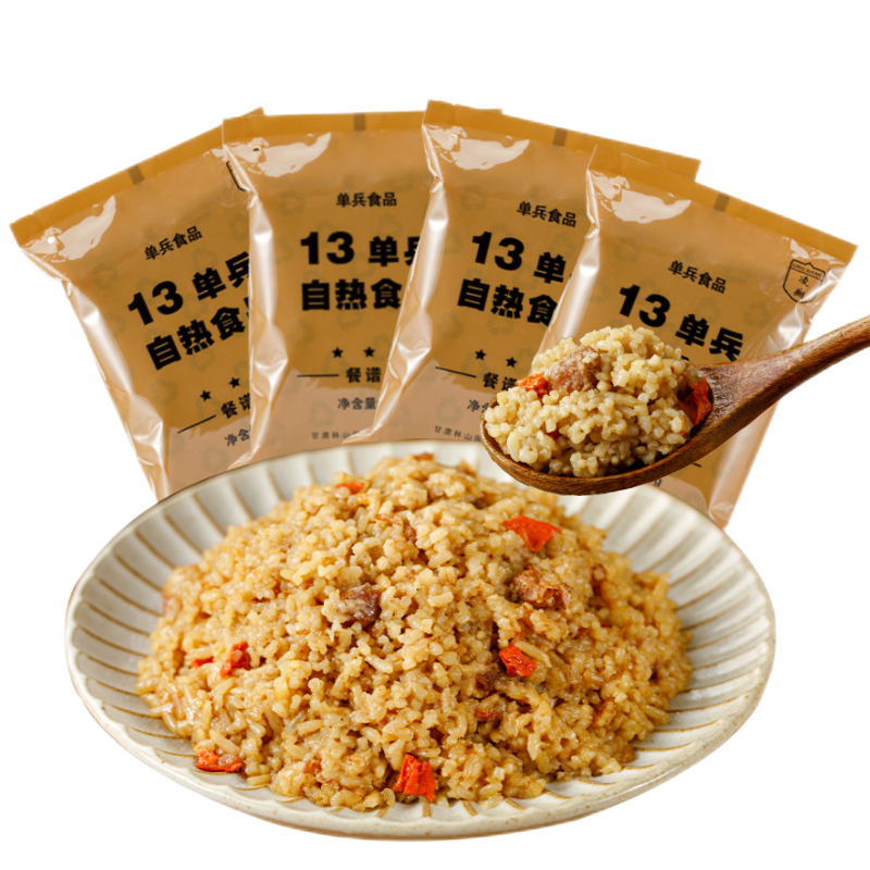 查方便食品价格App哪个比较好|方便食品价格比较