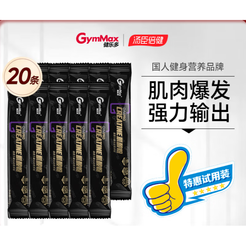 ֶ༡ۼһˮᵰ׽б 20װ