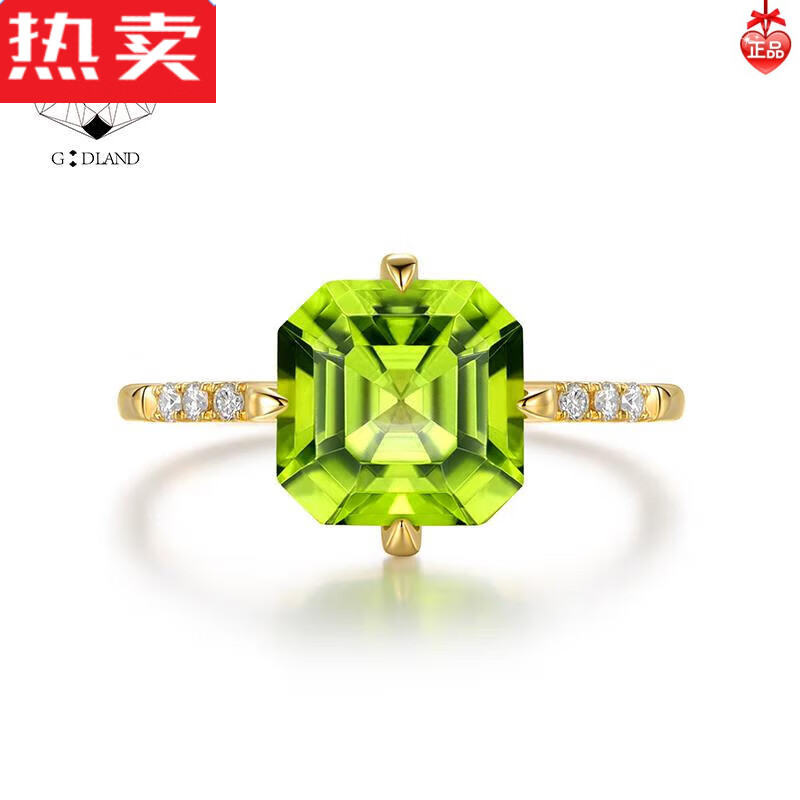 梦一介不燃女18k金镶嵌钻石方型绿色宝石珠宝女戒 橄榄石戒指 圈号10