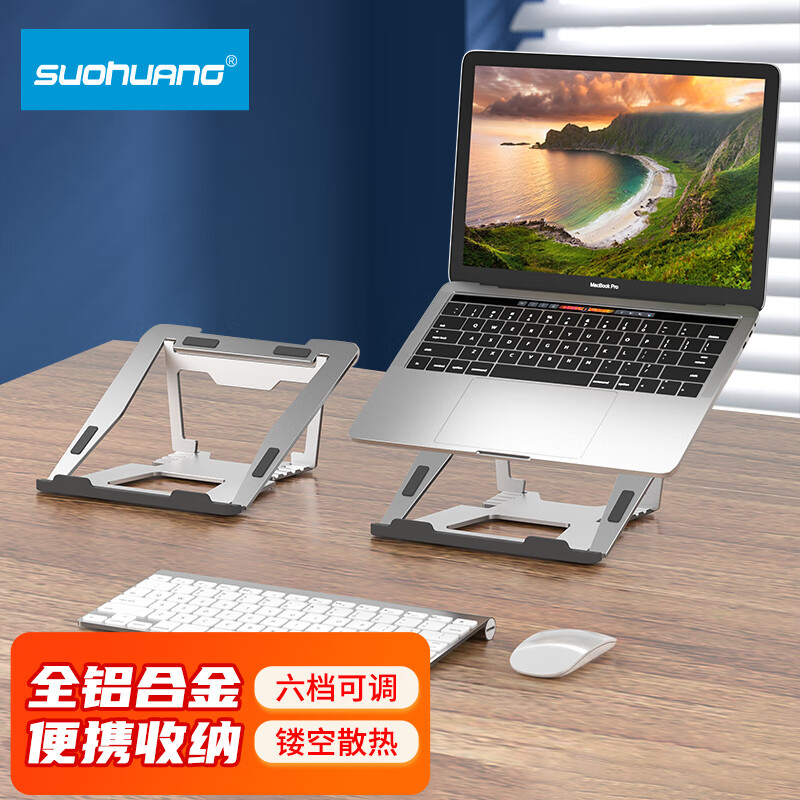 笔记本配件怎么看历史价格|笔记本配件价格比较