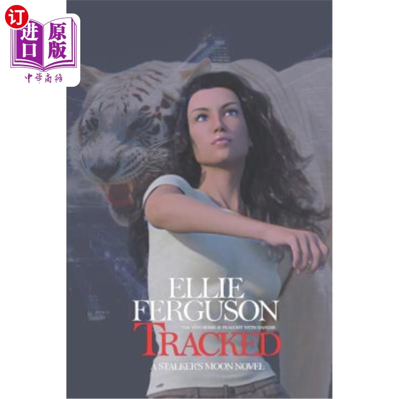 海外直订tracked 跟踪