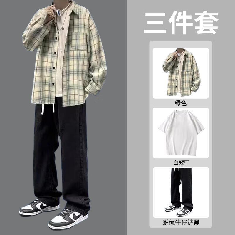 戈迪玛日系格子衬衫男秋季盐系男友风穿搭套装男生酷帅一套 :格子衬衣