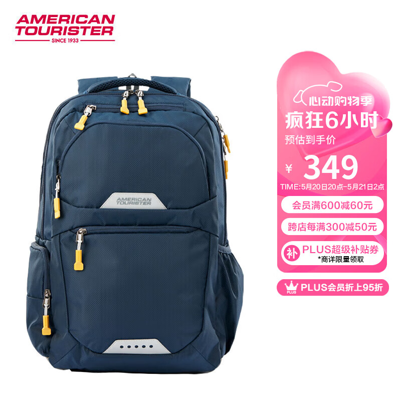 美旅箱包潮酷双肩包街头风时尚运动收纳书包大容量旅行背包QI5墨蓝色