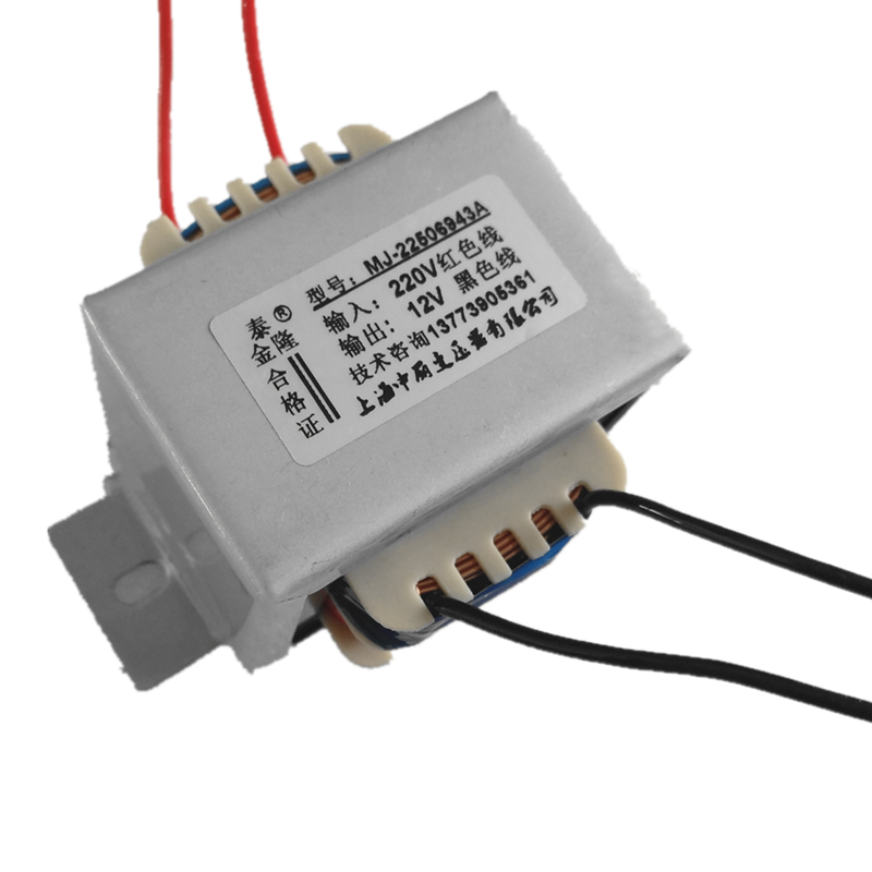 电子变压器110v100v转12v9v7v13v15v18v24v36v220单双线圈20w定制