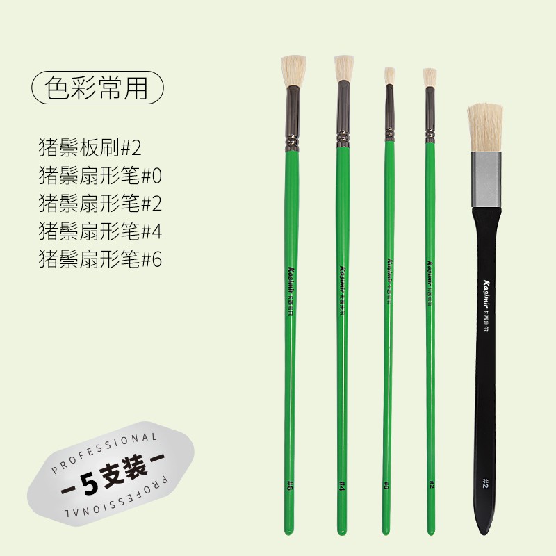 画具画材怎么才能买到最低价|画具画材价格历史